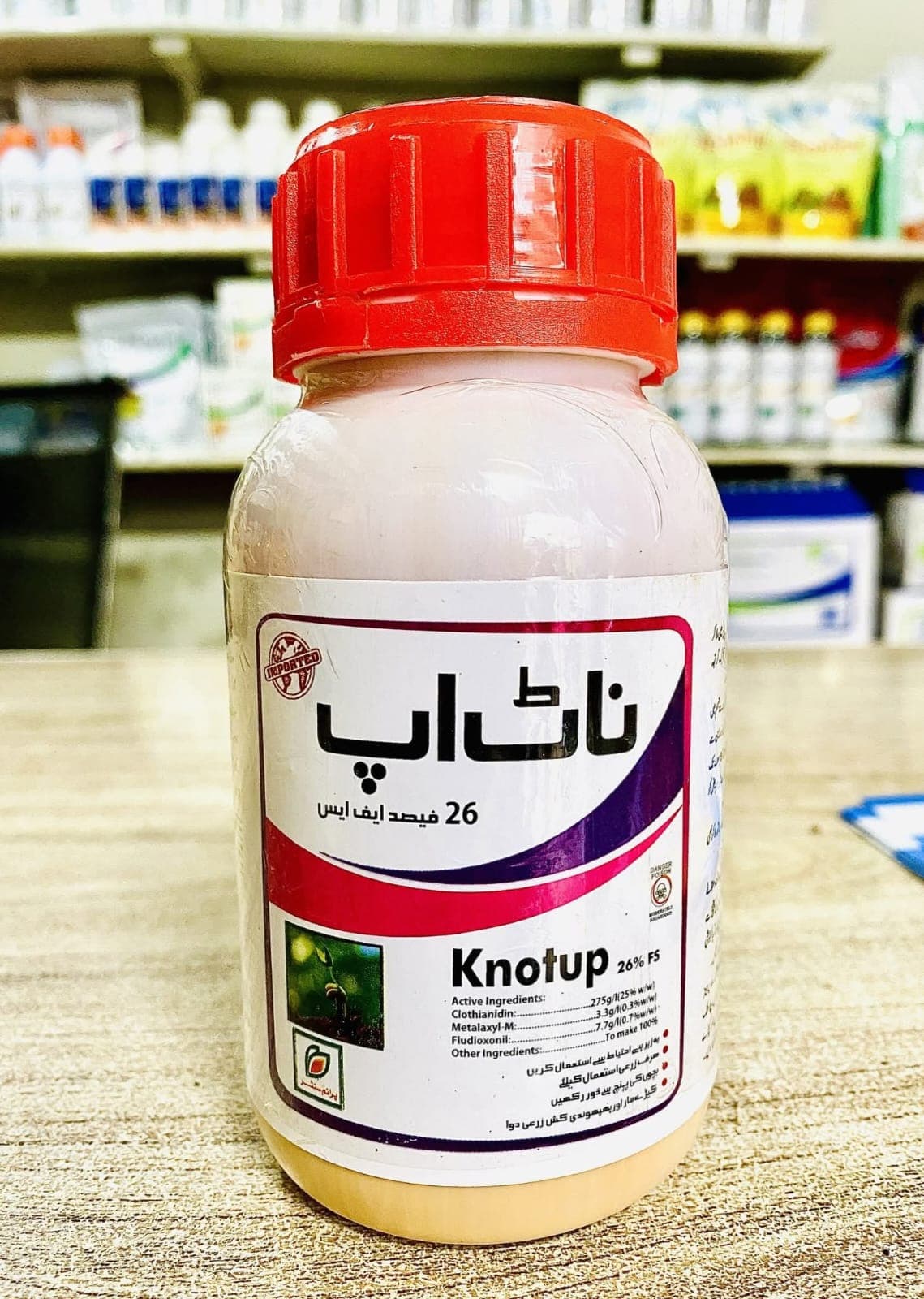 Organic Pest Control Spray